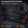 Электросамокат Kugoo MaxSpeed Pro