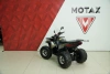 Квадроцикл бензиновый MOTAX GRIZLIK PREMIUM 150 Черно-Желтый камуфляж