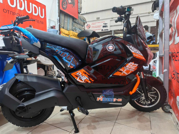 Электроскутер Fududu В2