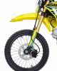 Питбайк GT 125 cube