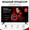 43" Телевизор Q-LED AKAI TA43BQ900
