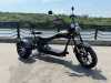 Электроскутер Ikingi chopper trike