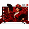 50" Телевизор Q-LED AKAI TA50BQ900