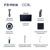 Автомагнитола Teyes CC3L Android 4/32 гб 9"