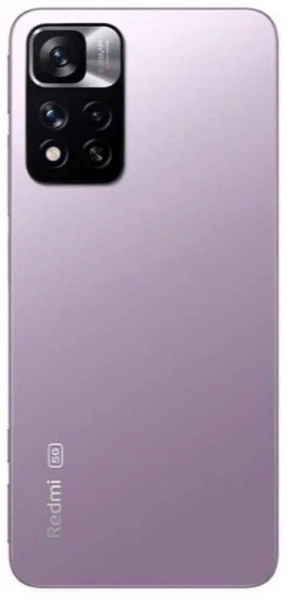 Xiaomi Redmi Note 11 Pro 8/256 ГБ Розовый (новый)