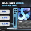 Планшет Umiio S24Ultra 6/128Gb