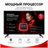 50" Телевизор Q-LED AKAI TA50BQ900