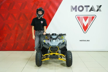 Квадроцикл бензиновый MOTAX GRIZLIK RAPTOR D125