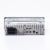 Автомагнитола 1 Din с LED дисплеем, 45Wx4, 2xUSB, AUX, Bluetooth 5.0