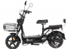 Электротрицикл CityCoco GT EV2