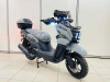 Электроскутер Elektrix Tank Bennali LF 500T-34