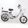 Электровелосипед Ezzzbox 18 48V 648Wh (silver)