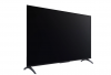 75 Телевизор QD m-LED Skyworth 75X67H