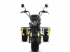 Электроскутер siberton PRO trike MAX 3950W 1