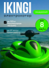 Электрокатер IKINGI Q1