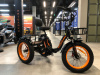 Электротрицикл Kugoo Trike