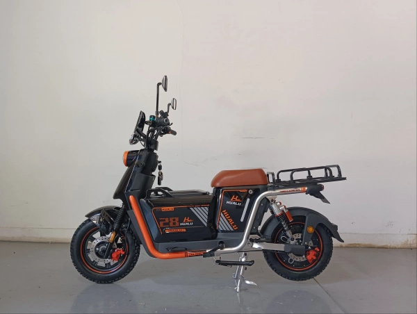 HUALU H28