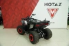Квадроцикл бензиновый MOTAX GRIZLIK W200 Красный камуфляж
