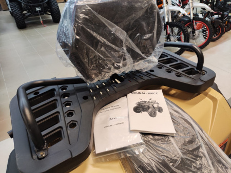 Квадроцикл GT 200 Comfort (200 кубов)