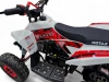 Детский электрический квадроцикл MOTAX GEKKON E1300 Белый-Красный