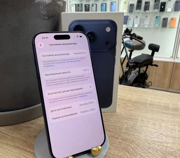iPhone 17 Pro, 256 ГБ, SIM + eSIM