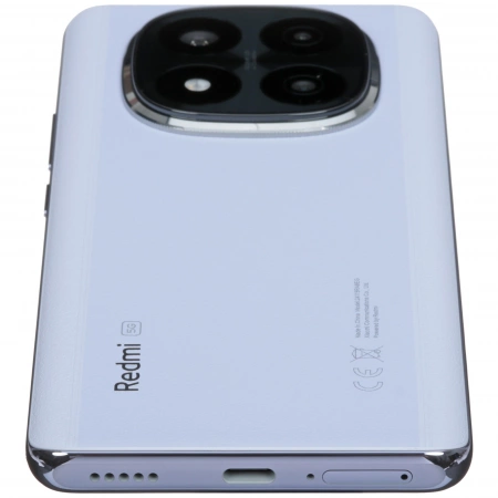 Xiaomi Redmi Note 14 Pro Plus 5G 12/512 ГБ Фиолетовый