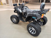 Квадроцикл Carbost 200cc (200 кубов)