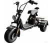 Электроскутер GT X5 Trike