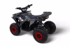 Детский электрический квадроцикл MOTAX GRIZLIK MIDI E1000 BW Желтый камуфляж