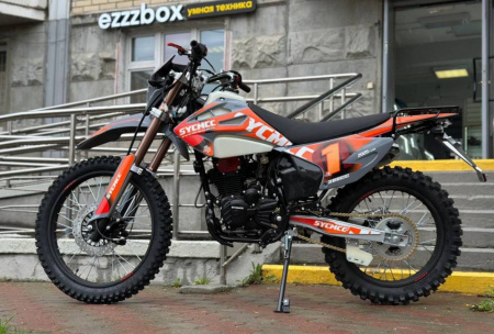 Бензиновый мотоцикл Эндуро 300 Pro 2026