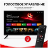 50" Телевизор Q-LED AKAI TA50BQ900