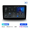 Автомобильная магнитола Teyes с android, gps и bluetooth