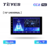 Автомобильная магнитола Teyes с android, gps и bluetooth