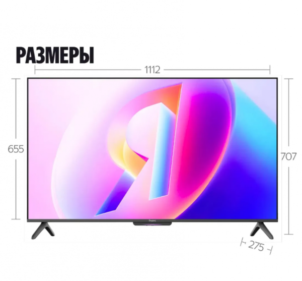 50" Телевизор Q-LED Яндекс ТВ Станция Бейсик QLED (YNDX-00079B)