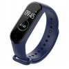 Фитнес браслет Smart Band 4