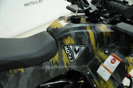 Квадроцикл бензиновый MOTAX GRIZLIK PREMIUM 150 Черно-Желтый камуфляж