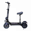 Электросамокат MINIPRO M5 23Ah