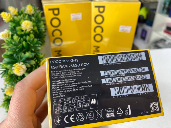 POCO M5s 8/256 ГБ Серый