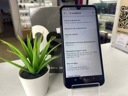 Андроид в корпусе Samsung Galaxy S21 Ultra 8/128 Гб Черный