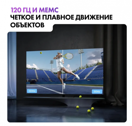 65" Телевизор OLED HAIER 65 OLED S9 Pro (DH1VNXD00RU)