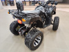 Квадроцикл Carbost 200cc (200 кубов)