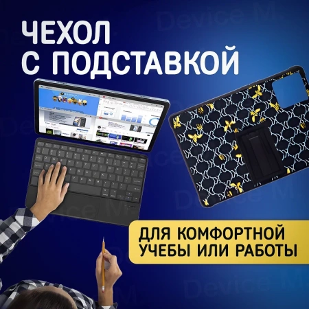 Планшет X-Prime i16 Pro 4/128