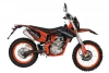 Бензиновый питбайк Kugoo NB300 