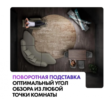 65" Телевизор OLED HAIER 65 OLED S9 Pro (DH1VNXD00RU)