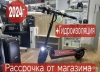 Электросамокат Kugoo m4 2024