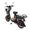 Электровелосипед Kugoo V3 PRO MAX (black)