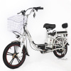 Электровелосипед Ezzzbox 18 48V 648Wh (silver)