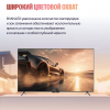Телевизор Яндекс ТВ Станция Про MiniLED 75" (189 см) 