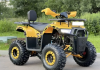 Квадроцикл бензиновый suborbox ATV 150cc