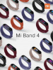 Фитнес браслет Smart Band 4